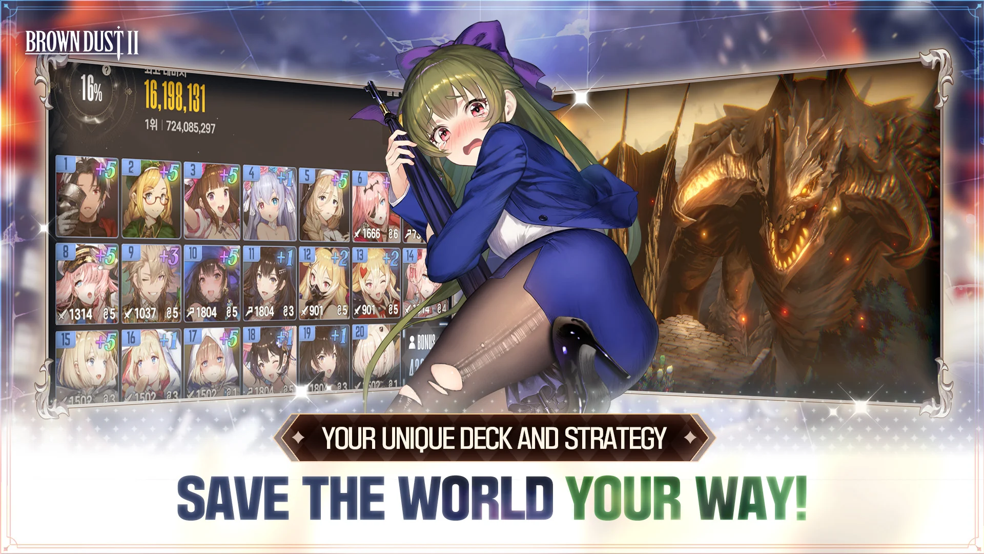 Preview Image 5